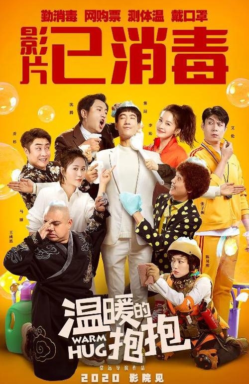 房产证加了女方名字离婚怎么判
